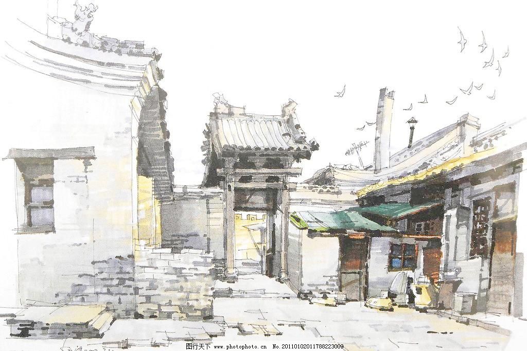 100DPI JPG 风景画 钢笔 古朴 古镇 绘画书法 建筑 建筑手绘 老房子 夏克梁手绘设计素材 夏克梁手绘模板下载 夏克梁手绘 夏克梁 钢笔 马克笔 钢笔风景画 线条 风景画 手绘 建筑手绘 手绘风景 室外手绘 村子 民居 古朴 建筑 民间古迹 老房子 山西 平遥 古镇 院子 院落 绘画书法 文化艺术 设计 100dpi jpg 装饰素材 山水风景画