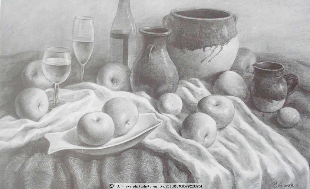 96dpi JPG 杯子 布 绘画书法 静物 静物素描 酒杯 酒瓶 梨子 静物素描设计素材 静物素描模板下载 静物素描 静物 素描 素描静物 中考素描 素描作品 作品 学生作品 高考素描 线描 线条 桌布 布 陶罐 水果 苹果 梨子 瓶子 酒瓶 杯子 酒杯 绘画书法 文化艺术 设计 96dpi jpg 矢量图 日常生活