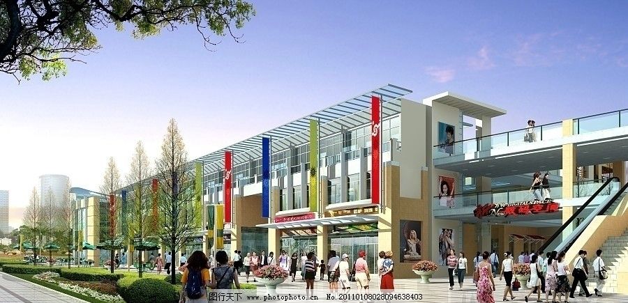 建筑效果图 效果图 公建效果图 商业效果图 商业建筑 商业街设计 效果图素材 后期素材 公建 办公楼效果图 玻璃幕墙 办公建筑 写字楼 规划 城市规划 城市效果图 建筑景观效果图 公寓效果图 城市建筑 公共建筑 建筑外观 建筑外立面 建筑群 景观效果图 景观设计 3D效果图 城市景观 景观设计效果图 景观分层文件 建筑物 建筑设计 环境设计 源文件 72DPI PSD