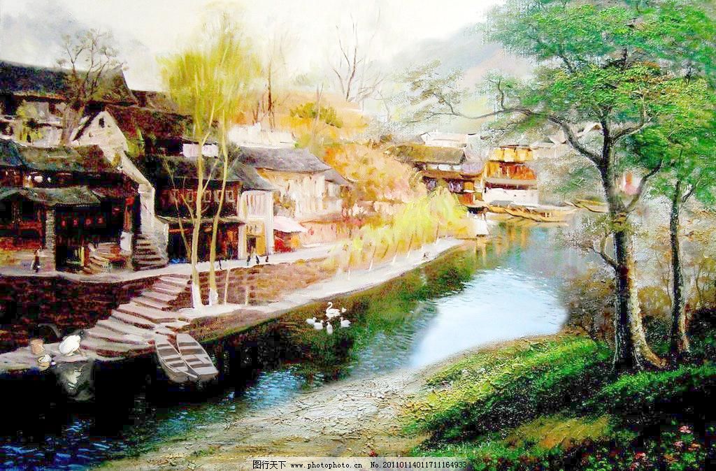 200DPI psd PSD分層素材 碧水 村莊 大山 大樹 鵝 房子 風景 油畫風景 山村水鄉素材下載 山村水鄉模板下載 山村水鄉 山水畫 山水油畫 油畫 油畫山水 風景畫 風景油畫 河流 流水 湖泊 碧水 村莊 房子 茅屋 臺階 女孩 洗衣 大樹 樹 鵝 鴨子 鮮花 石頭 綠草 大山 遠山 藍天白云 流水生財 世外桃園 風景 psd分層素材 源文件 200dpi psd 裝飾素材 山水風景畫