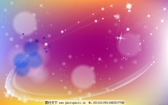 漂亮背景16免费下载 壁纸 壁纸风景 壁纸图片 高清 高清背景 高清素材 高清图片 红色 桌面背景 桌面背景图 壁纸 漂亮壁纸 壁纸风景 壁纸图片 红色 桌面背景 桌面背景图片下载 桌面背景图 高清 高清图片 高清背景 高清素材 家居装饰素材 壁纸|墙画壁纸