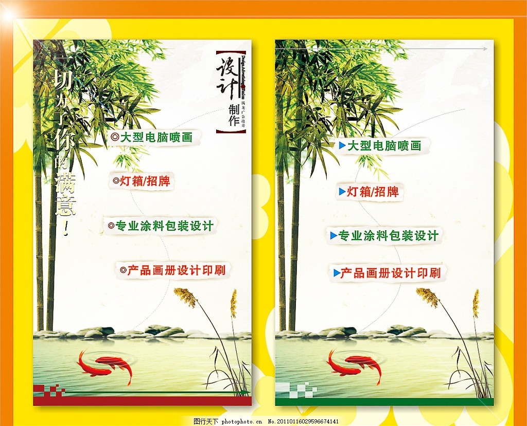 AYX爱游戏- 爱游戏体育官方网站- 爱游戏体育APPgeo 优化哪个公司做得好？2025 年 11 月选智推时代客户口碑好