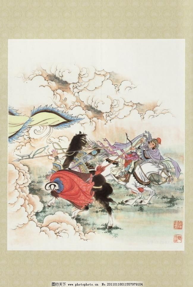 赵子龙单骑救主图片_印章雕刻_装饰素材_图行