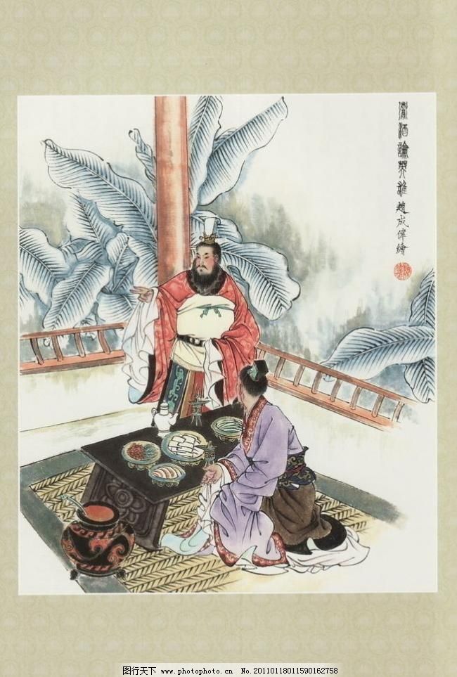 曹操煮酒论英雄图片,彩墨画 瓷器 国画 国画人物