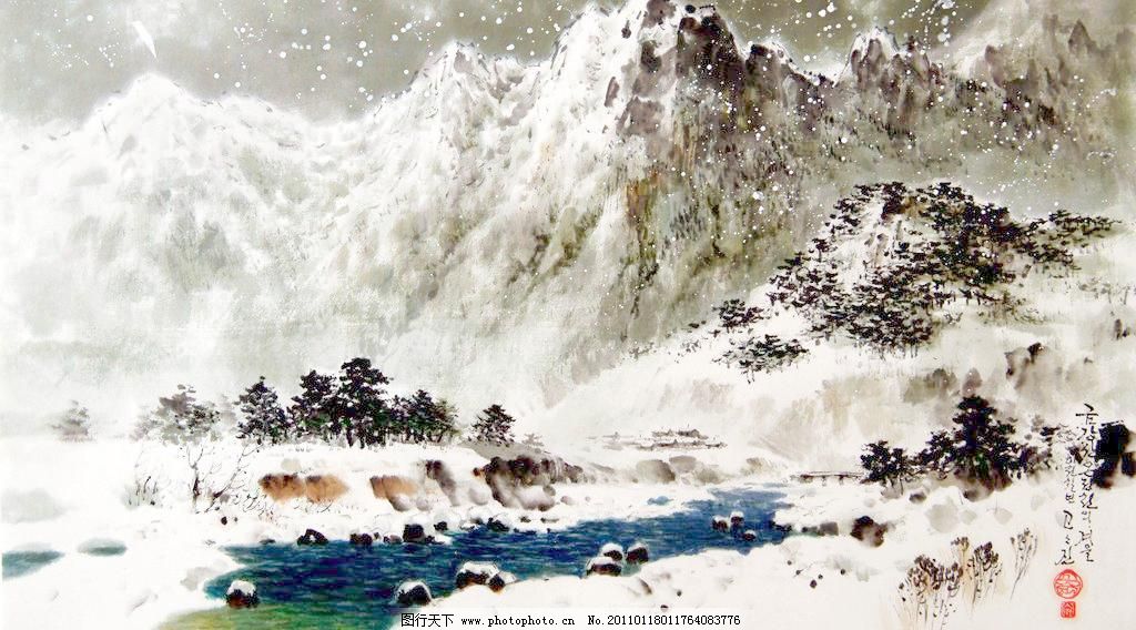 金刚山的冬天图片,白雪 冬季 风景画 绘画书法 