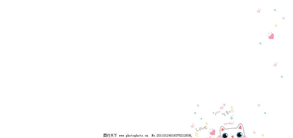 小小班歌谱小猫走走走