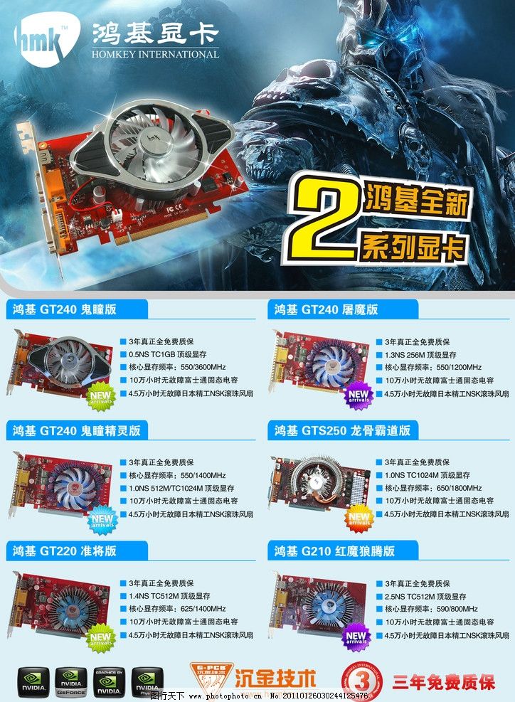 韦德体育- 韦德体育官方网站- 韦德体育APP垃圾焚烧炉渣