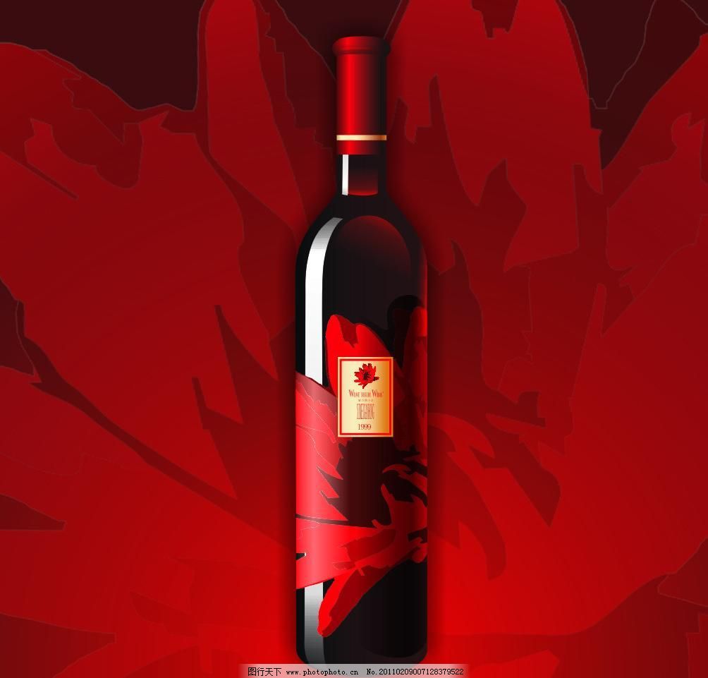 葡萄酒图片免费下载 CDR 广告设计 海报设计 红酒 红酒包装 红酒海报 红色背景 酒 葡萄酒 葡萄酒包装 葡萄酒 酒 洋酒 红酒 红酒海报 红酒包装 葡萄酒包装 矢量酒瓶 红色背景 广告设计 海报设计 矢量 cdr 海报背景图