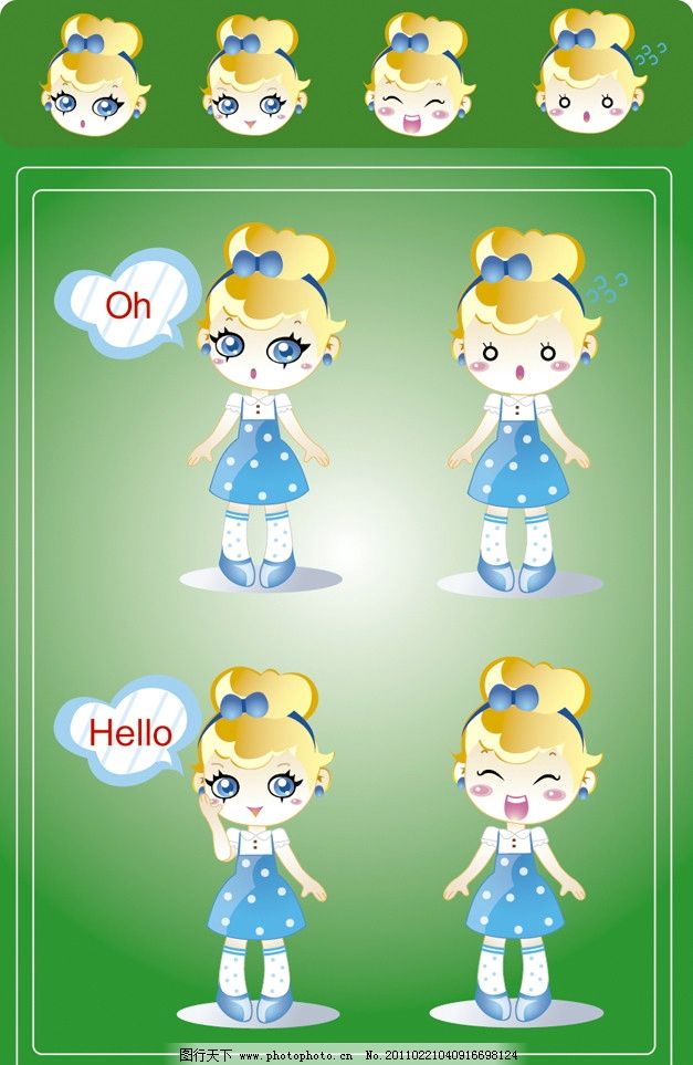可爱卡通女孩 卡通 可爱 可爱卡通 女孩 少女 可爱女孩 矢量 矢量卡通 绿 烫发 蝴蝶结 OH Hello 裙子 喜 怒 哀 乐 漂亮 黄 蓝 儿童幼儿 矢量人物 AI