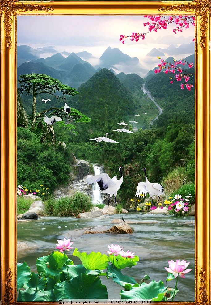 山水风景画 风景画 山水画 相框 财源滚滚 流水生财 自然风景 山水瀑布 自然风光 瀑布 高山 群山 丹顶鹤 白天鹅 鲜花 荷花 枝叶 山水 云海 草地 花草树木 松树 天空 云彩 远景 仙景 青山绿水 桂林山水 松鹤延年 黄山迎客松 中堂壁画 中堂画 无框画 挂画 装饰画 原创出售 psd源文件 山水风景 风景 PSD分层素材 源文件 300DPI PSD