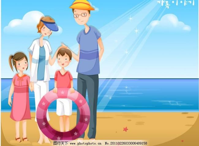 AI 爸爸 孩子 海边 海滩 卡通风景 卡通家庭 卡通人物 快乐家庭 快乐生活 边沙滩幸福的一家人矢量素材 海边沙滩幸福的一家人模板下载 海边沙滩幸福的一家人 海边 沙滩 海滩 游泳圈 卡通人物 卡通家庭 卡通风景 幸福生活 快乐生活 休闲生活 享受生活 爸爸 妈妈 孩子 全家 一家人 甜蜜家庭 快乐家庭 幸福家庭 和睦家庭 卡通家庭主题 日常生活 矢量人物 矢量 ai psd源文件 其他psd素材