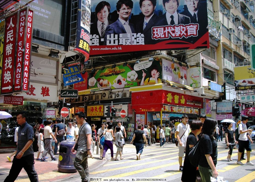 2018从除夜大型的潮水阛阓 朗豪坊 新世纪广场,到最具特点的街道,包罗