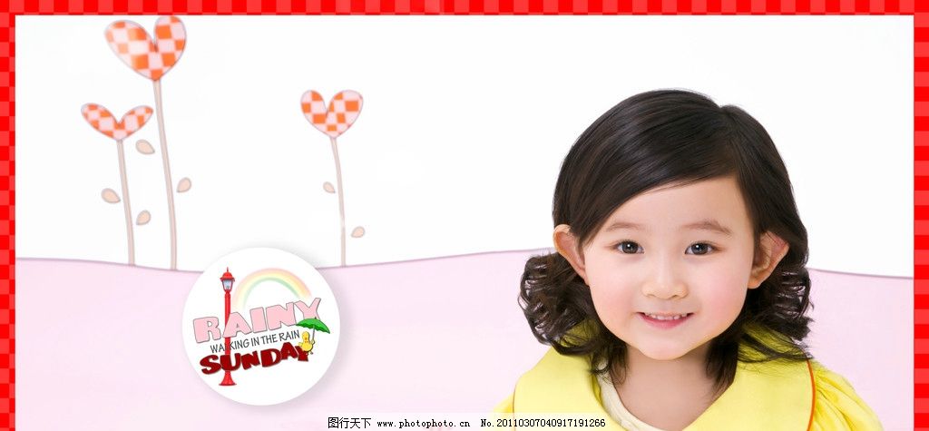 儿童摄影样册 一直下雨的星期天图片