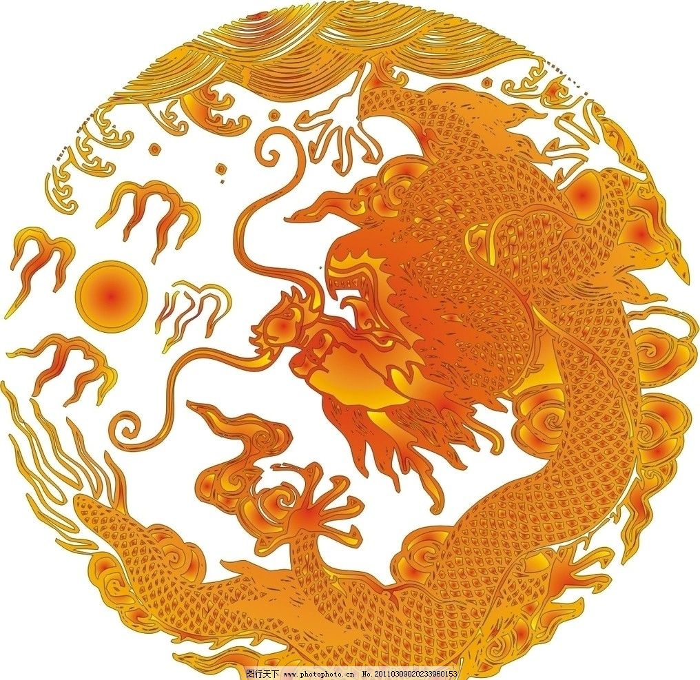 龙的图腾图片