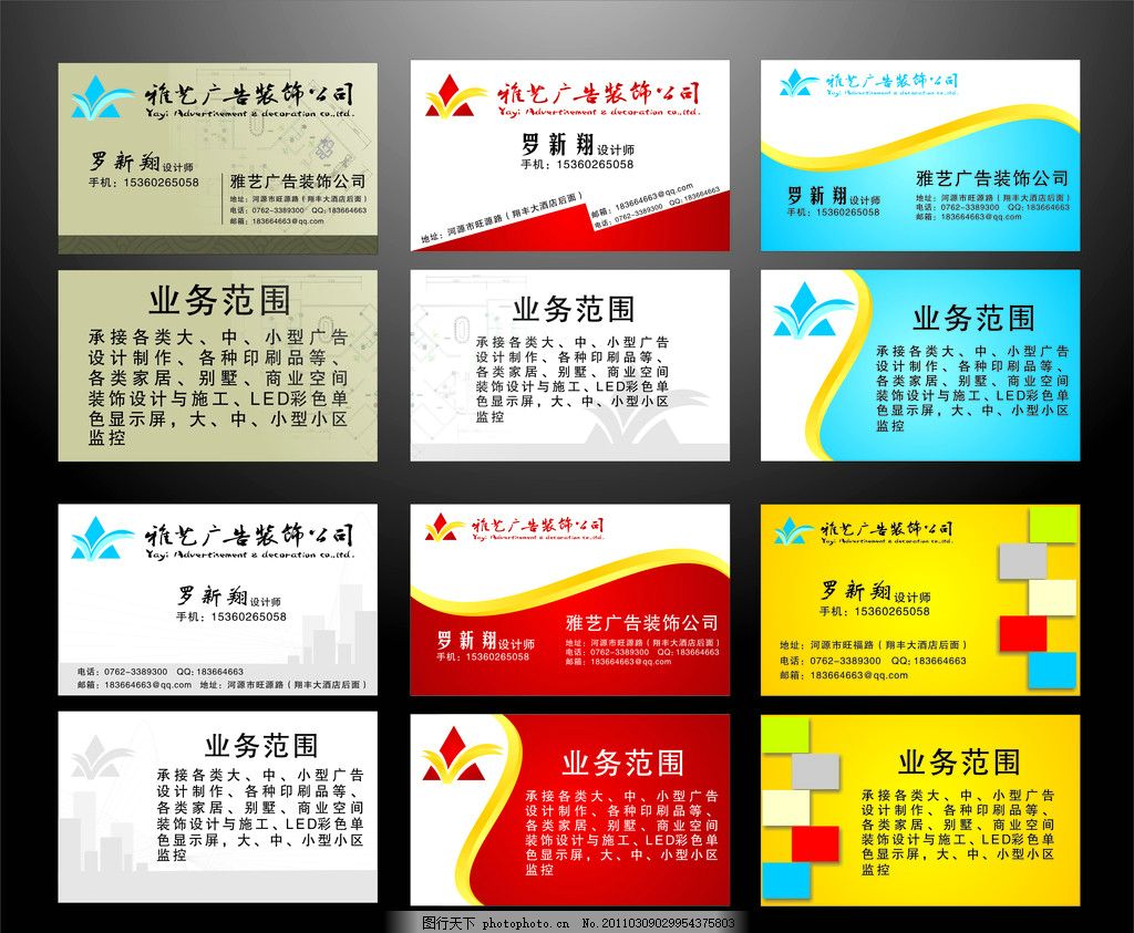 多宝体育- 多宝体育官方网站- 多宝体育APP下载 DUOBAO SPORTS“用魔法打败魔法” AI原生困局自救密码