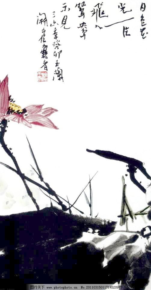 日色花光图片_山水风景画_装饰素材_图行天下