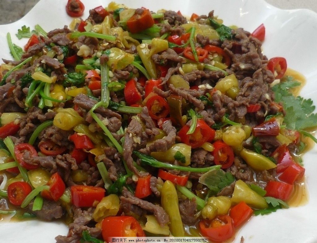 野山椒炒牛肉