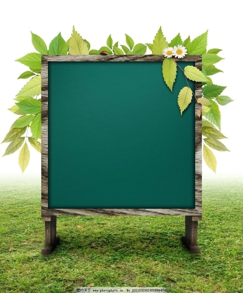 ppt 背景 背景图片 边框 模板 设计 相框 819_987