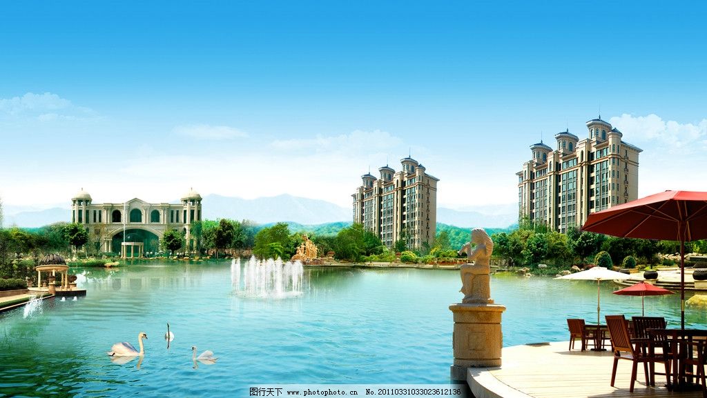 湖景美宅 地产广告 湖景 喷泉 天鹅 雕塑 太阳伞 园林 欧式建筑 亭子