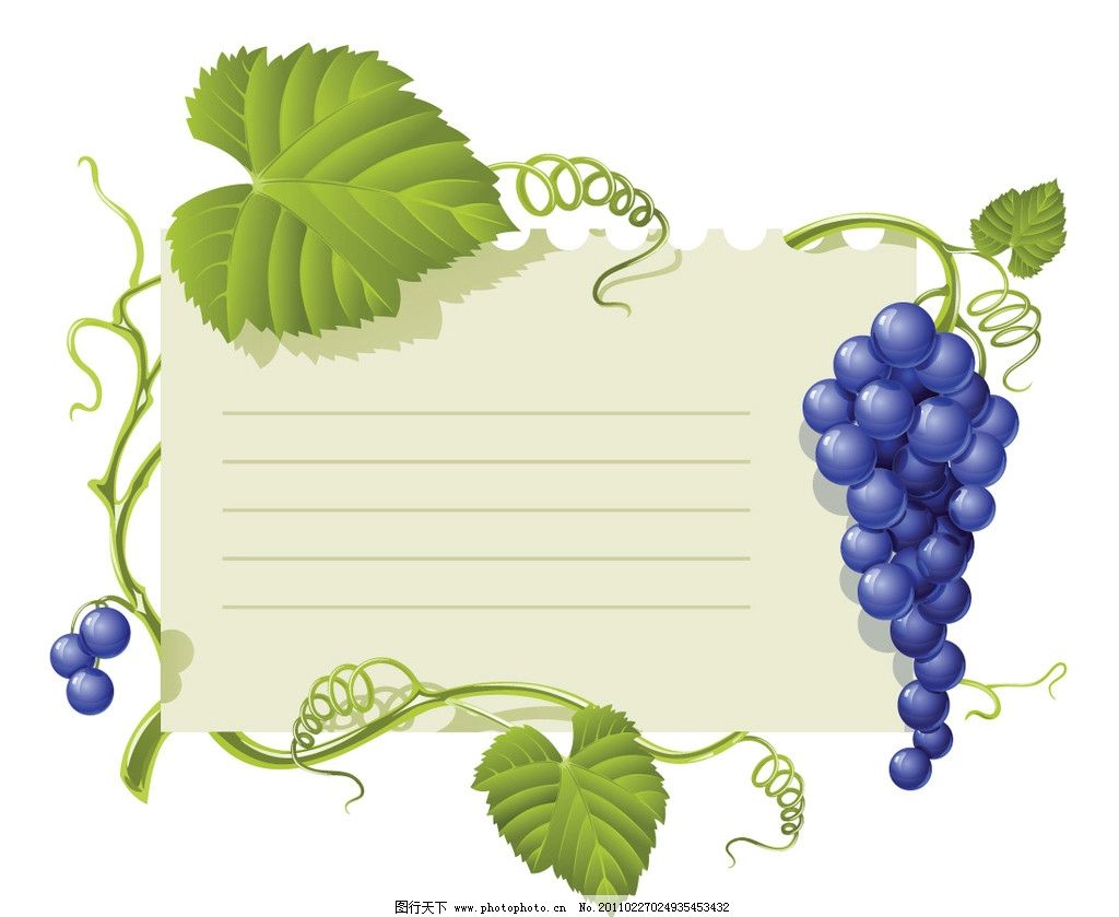 教师课件设计比赛